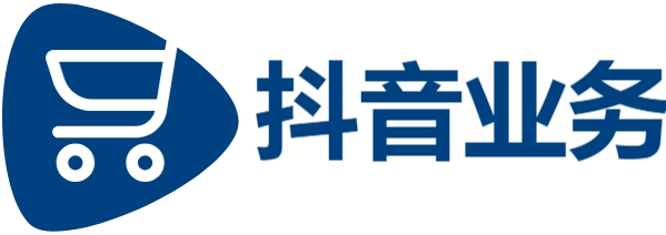 抖音业务24小时在线下单-24小时自助下单全网最低价-快手二十四小时在线下单平台